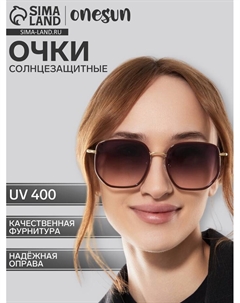 Очки солнцезащитные uv 400, дужка 14 см, ширина 13 см, линза 5.1×5.7 см Onesun