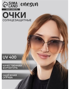 Очки солнцезащитные uv 400, дужка 14.5 см, ширина 13.7 см, линза 5.5×6.1 см Onesun
