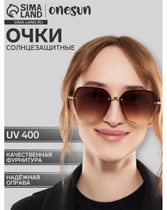Очки солнцезащитные uv 400, дужка 13.5 см, ширина 13.4 см, линза 5.6×6 см Onesun