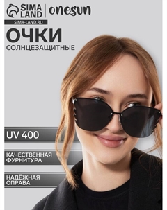 Очки солнцезащитные uv 400, дужка 14.5 см, ширина 13.7 см, линза 5.5×6.1 см Onesun