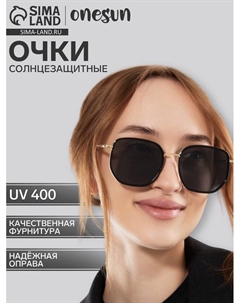 Очки солнцезащитные uv 400, дужка 14 см, ширина 13 см, линза 5.1×5.7 см Onesun