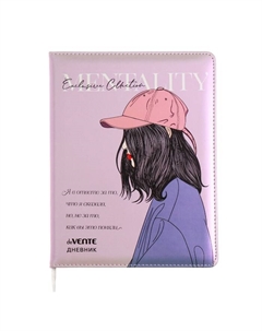 Дневник универсальный для 1-11 класса Mentality, твёрдая обложка, искусственная кожа, с поролоном, ляссе, 80 г/м2 Devente