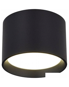 Спот ST163.402.01 St luce