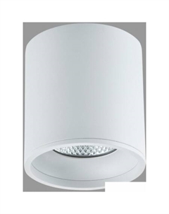 Спот ST165.542.12 St luce