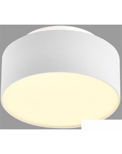 Спот ST166.542.17 St luce