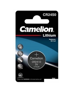 Батарейка CR2450 CR2450-BP1 Camelion