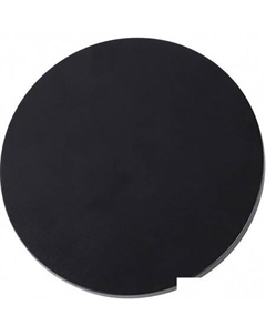 Уличный настенный светильник Nimbo A4406AL-1BK Arte lamp