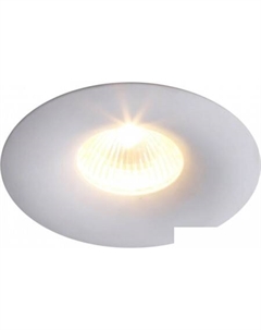 Точечный светильник Sciuscia 1765/03 PL-1 Divinare