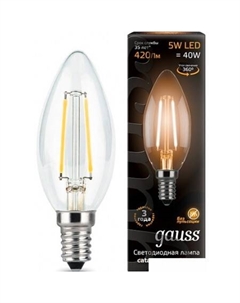 Светодиодная лампа E14 5Вт 2700К [103801105] Gauss