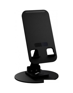 Подставка DST-723-B Wiiix