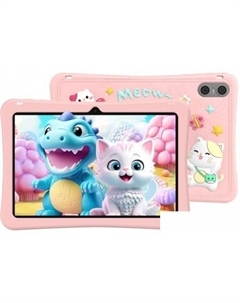 Teclast P30T Kids 4GB/64GB (розовый)