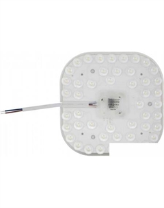 Светильник RPD-6500-18-13-MS Glanzen