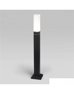 Садовый светильник 1537 Techno Led (черный) Elektrostandard