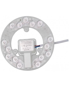 Светильник RPD-6500-15-12-MR Glanzen