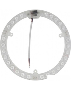 Светильник RPD-6500-16-14-MR Glanzen