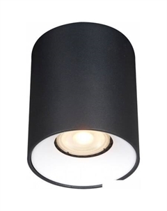 Спот ST167.452.01 St luce