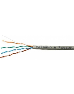 Кабель CSP-UTP-4-CU-OUT Skynet cable
