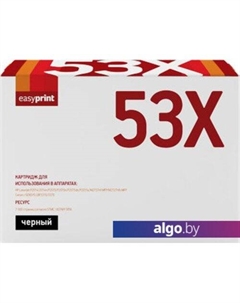 Картридж LH 53X U (аналог HP Q5949X, Q7553X, Canon Cartridge 708H, 715H) Easyprint