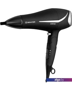 Фен BR3000 Brayer