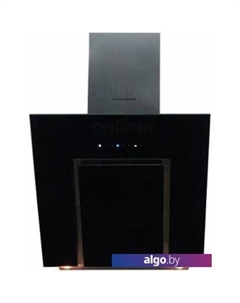 Кухонная вытяжка F 960 Kuppersberg