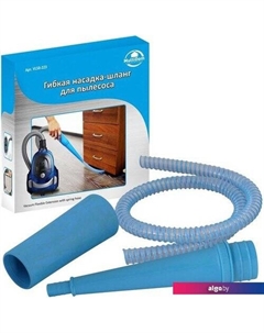 Насадка-шланг VL58-223 Мультидом