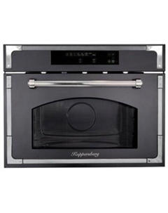 Микроволновая печь RMW 969 ANX Kuppersberg