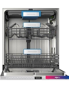 Встраиваемая посудомоечная машина DW 307.6 Zigmund & shtain
