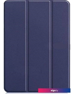 Чехол для планшета Для iPad Pro 12.9 101125886B (синий) G-case