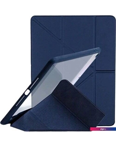 Чехол для планшета Tablet Fold для iPad 9.7 2017/2018 (синий) Bingo