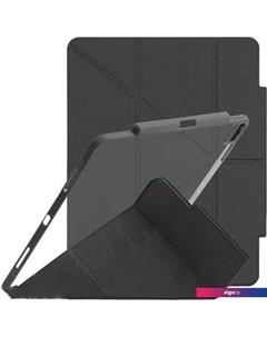 Чехол для планшета Tablet Fold для iPad Pro 12.9 2021 (серый) Bingo