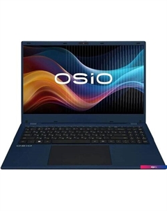 Ноутбук OSiO BaseLine B150i-002c Osio