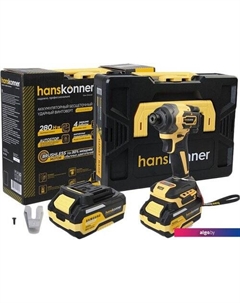 Винтоверт HCD20280BLC (с 1-им АКБ, кейс) Hanskonner