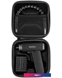 Электроотвертка KT-4062 Kitfort