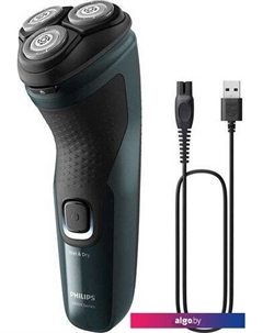 Электробритва X3002/00 Philips