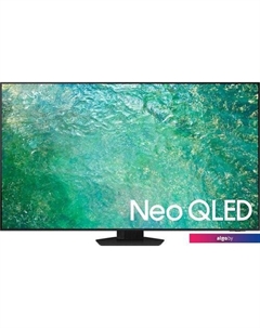 Телевизор Samsung Neo QLED 4K QN85C QE75QN85CAUXRU