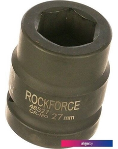 Головка слесарная RF-48527 Rockforce