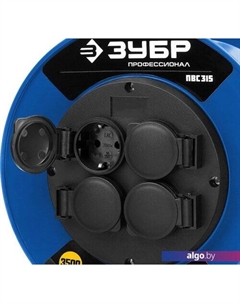 Удлинитель 55081-50 Зубр