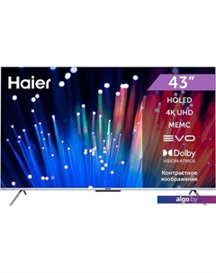 Телевизор Haier 43 Smart TV S3