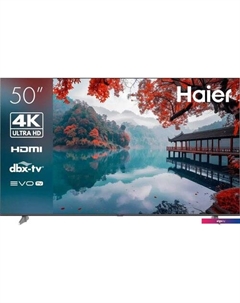 Телевизор Haier 50 Smart TV M1