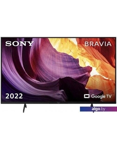 Телевизор Sony Bravia X81K KD-75X81K