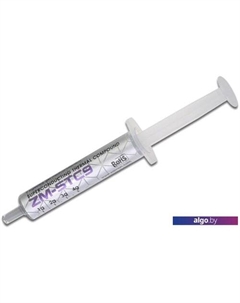 Термопаста ZM-STC9 (4 г) Zalman