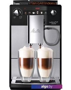 Эспрессо кофемашина Latticia OT F300-101 Melitta