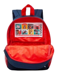 Школьный рюкзак RK-277-2 (синий) Grizzly