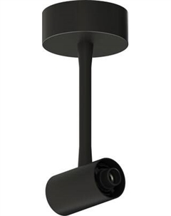 Потолочная база для трекового светильника ST Luce ST1602.409.00 St luce