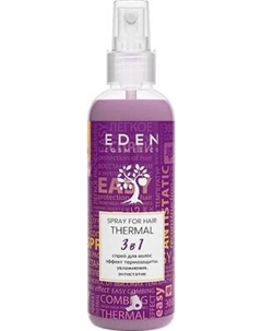 Спрей для волос Eden Термозащита 3в1