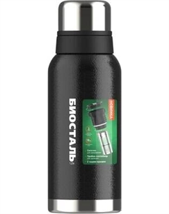 Термос для напитков Биосталь Охота NBR-ZC