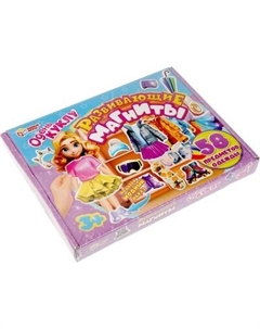 Развивающая игра Умные игры Одень куклу / 4660254421530