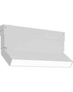 Трековый светильник ST Luce ST685.546.09 St luce