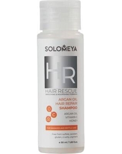 Шампунь для волос Solomeya Argan Oil Hair Repair