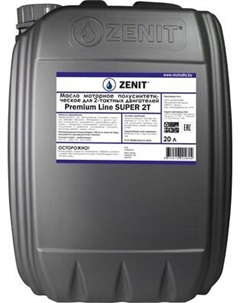 Моторное масло Zenit Premium Line Super 2T / 21600420